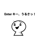 プログラマーの憂鬱（個別スタンプ：40）
