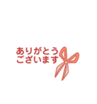 文房具と美容の集まり（個別スタンプ：2）