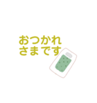 文房具と美容の集まり（個別スタンプ：4）