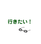 文房具と美容の集まり（個別スタンプ：5）
