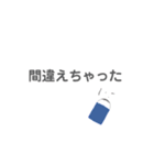 文房具と美容の集まり（個別スタンプ：6）