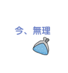 文房具と美容の集まり（個別スタンプ：7）