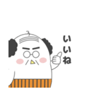 ちびえもん 2（個別スタンプ：1）