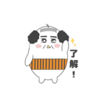 ちびえもん 2（個別スタンプ：3）