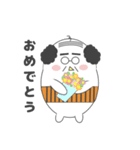 ちびえもん 2（個別スタンプ：8）