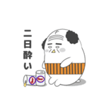ちびえもん 2（個別スタンプ：12）