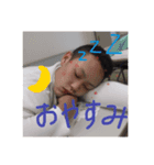 ナツメグ（個別スタンプ：1）