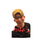 ナツメグ（個別スタンプ：2）