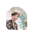 ナツメグ（個別スタンプ：3）