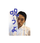 ナツメグ（個別スタンプ：5）