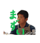 ナツメグ（個別スタンプ：8）