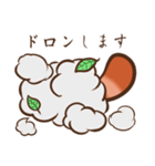 ぽんぽんこ狸（個別スタンプ：37）