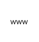 誰もが使うだろう言葉達（個別スタンプ：10）