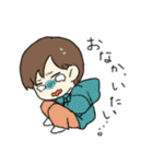 しんどい時のスタンプ（個別スタンプ：4）