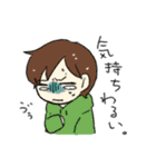 しんどい時のスタンプ（個別スタンプ：6）