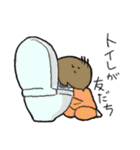 しんどい時のスタンプ（個別スタンプ：7）