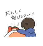 しんどい時のスタンプ（個別スタンプ：9）