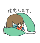 しんどい時のスタンプ（個別スタンプ：10）