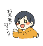 しんどい時のスタンプ（個別スタンプ：11）
