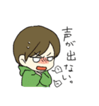 しんどい時のスタンプ（個別スタンプ：14）