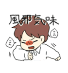 しんどい時のスタンプ（個別スタンプ：16）
