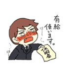 しんどい時のスタンプ（個別スタンプ：20）