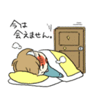 しんどい時のスタンプ（個別スタンプ：21）