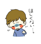 しんどい時のスタンプ（個別スタンプ：24）