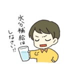しんどい時のスタンプ（個別スタンプ：25）