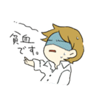 しんどい時のスタンプ（個別スタンプ：26）