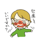 しんどい時のスタンプ（個別スタンプ：29）