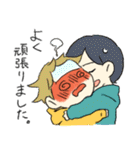 しんどい時のスタンプ（個別スタンプ：32）