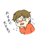 しんどい時のスタンプ（個別スタンプ：37）