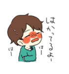 しんどい時のスタンプ（個別スタンプ：39）
