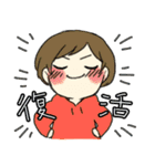 しんどい時のスタンプ（個別スタンプ：40）