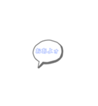 カップル♡日常会話（個別スタンプ：1）