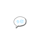 カップル♡日常会話（個別スタンプ：4）