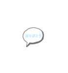 カップル♡日常会話（個別スタンプ：12）