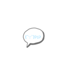 カップル♡日常会話（個別スタンプ：16）