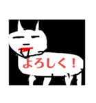 あほっ2（個別スタンプ：1）