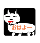 あほっ2（個別スタンプ：2）