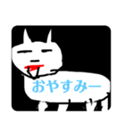 あほっ2（個別スタンプ：3）