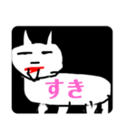 あほっ2（個別スタンプ：5）