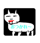 あほっ2（個別スタンプ：6）
