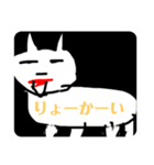 あほっ2（個別スタンプ：7）