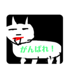 あほっ2（個別スタンプ：9）