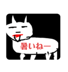あほっ2（個別スタンプ：10）