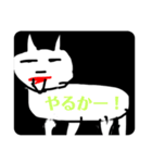あほっ2（個別スタンプ：12）