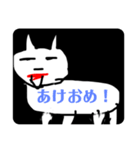 あほっ2（個別スタンプ：13）
