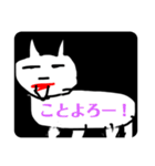 あほっ2（個別スタンプ：14）